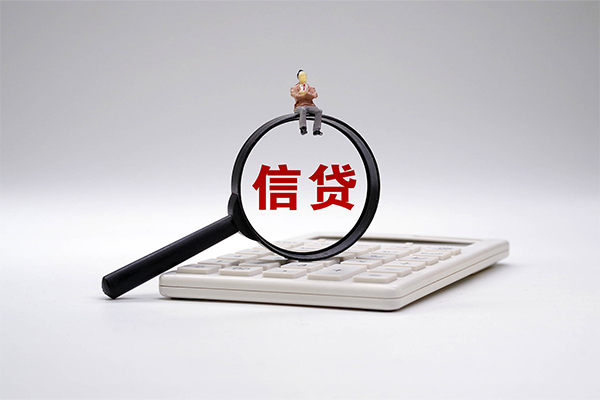 昆明富民县私借空放短借-昆明富民县个人短借-昆明富民县个人借贷不查征信