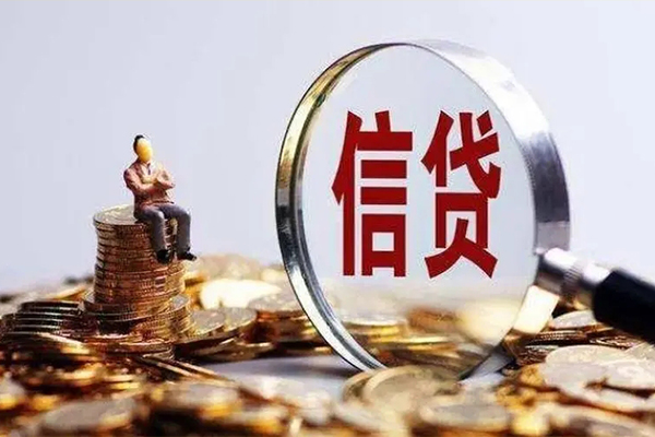 昆明富民县民间借贷无视黑白-昆明富民县私借空放先息后本-昆明富民县全天候办理借款