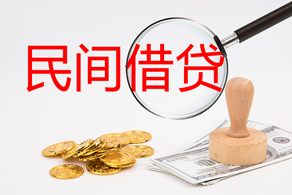 昆明富民县小额信用贷款-昆明富民县贷款只要身份证贷款-昆明富民县大额短借
