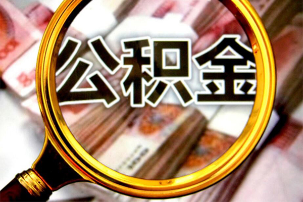 昆明富民县押身份证贷款-昆明富民县民间借贷网-昆明富民县身份证小额贷款