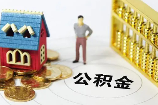 昆明富民县信用贷款办理-昆明富民县个人无抵押贷款-昆明富民县借私借