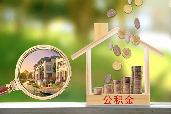 昆明富民县用身份证借私借-昆明富民县私人短借-昆明富民县私借空放先息后本