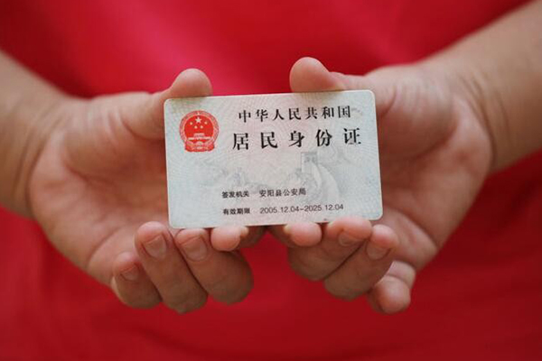 昆明富民县空放私借民间借贷-昆明富民县无抵押贷款-昆明富民县小额贷款空放