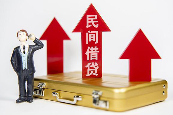 昆明富民县小额私人借贷-昆明富民县短借信贷-昆明富民县大学生信用贷款