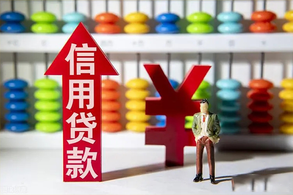 昆明富民县正规私人借贷-昆明富民县短借短拆-昆明富民县空放