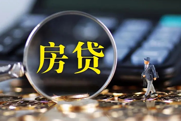 昆明富民县民间借贷无视黑白-昆明富民县信用贷款哪家好-昆明富民县借贷