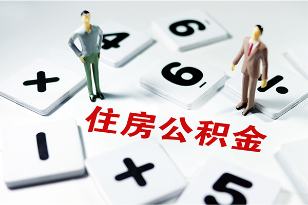 昆明富民县无抵押贷款-昆明富民县个人借贷电话号码-昆明富民县借款