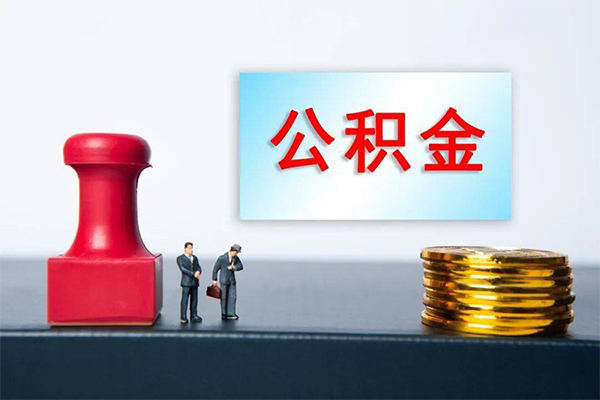 昆明富民县私借空放先息后本-昆明富民县身份证抵押贷款-昆明富民县私借空放直接上门