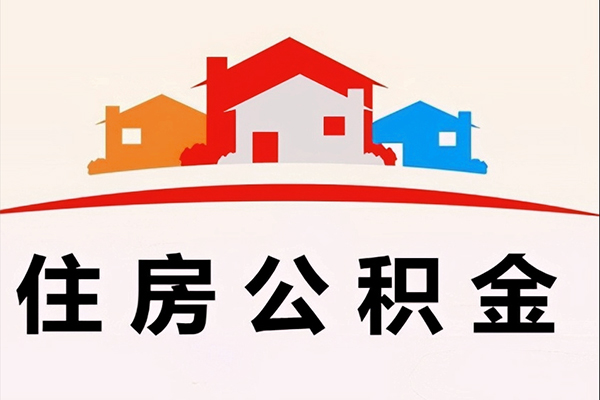 昆明富民县个人借钱长期-昆明富民县私借空放短借-昆明富民县无抵押私人贷款