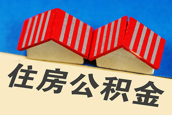昆明富民县私人借钱电话-昆明富民县身份证正规贷款-昆明富民县私借