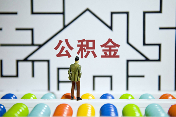 昆明富民县急需借钱可以找我-昆明富民县借款-昆明富民县私人借钱短借微信号