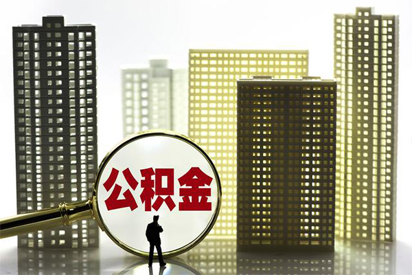 昆明富民县社保信用贷款
