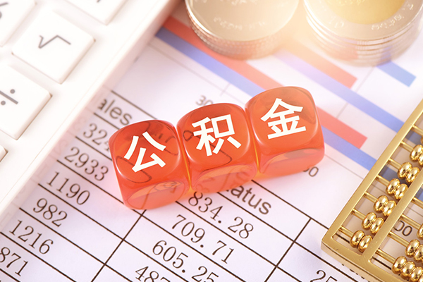 昆明富民县短拆短借-昆明富民县小额贷款当天放款-昆明富民县网上小额贷款