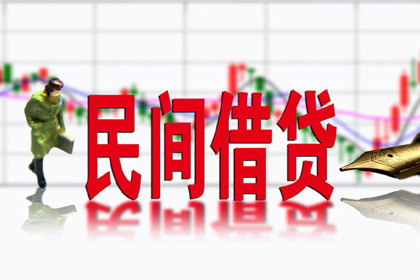 昆明富民县个人上门小额贷款