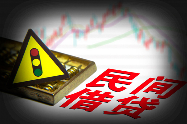 昆明富民县正规小额贷款-昆明富民县私人借贷-昆明富民县身份证线下贷款