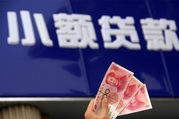 昆明富民县个人短借-昆明富民县民间借贷当天放款-昆明富民县空放