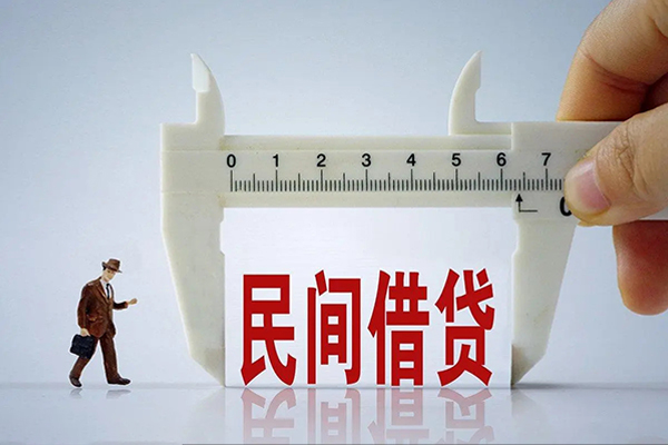 昆明富民县私人借贷款-昆明富民县个人身份证贷款-昆明富民县民间短借