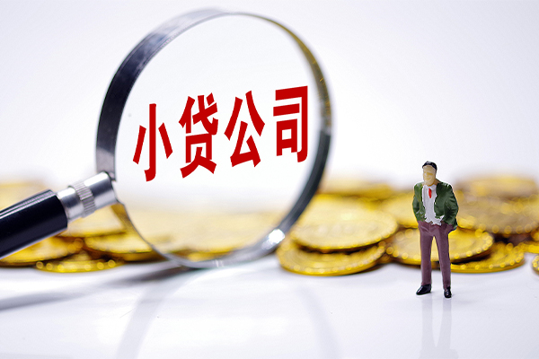 昆明富民县贷款私借空放-昆明富民县空借空放-昆明富民县私人空放二次私借