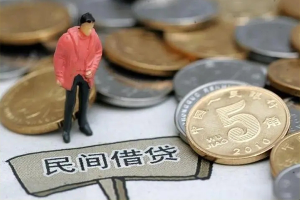 昆明富民县民间无抵押借钱-昆明富民县短借私借空放-昆明富民县身份证借款