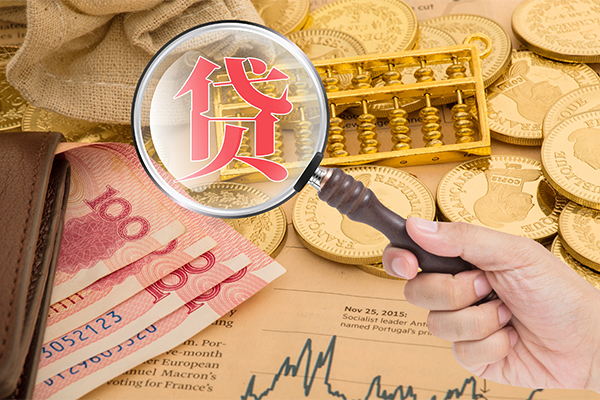 昆明富民县私借空放短借-昆明富民县应急贷款-昆明富民县民间借贷