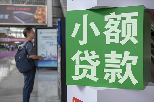 昆明富民县私借空放短借-昆明富民县私人借钱当天拿钱-昆明富民县快速借私借