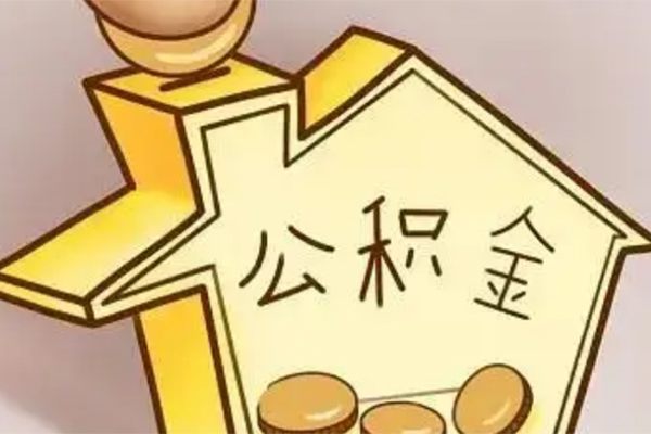 昆明富民县空放借钱-昆明富民县信用贷款哪家好-昆明富民县正规小额贷款