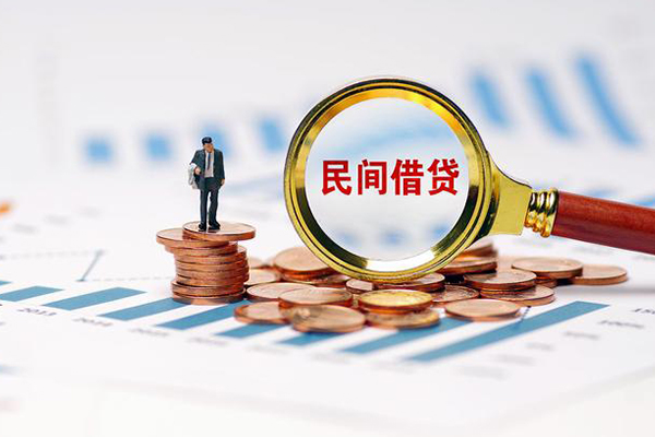 昆明富民县个人贷款联系电话-昆明富民县私借空放免费上门-昆明富民县短借私人