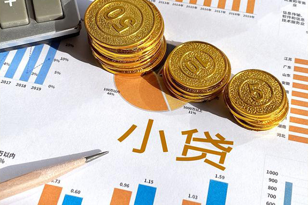 昆明富民县贷款包过当天放款-昆明富民县民间无抵押借钱-昆明富民县24小时上门放款