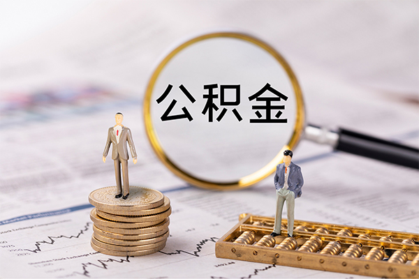 昆明富民县借款