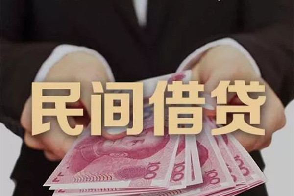 昆明富民县个人放款-昆明富民县个人小额贷款-昆明富民县水钱空放