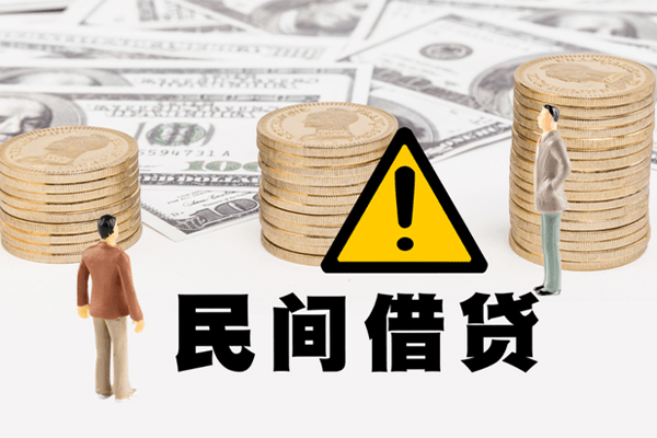 昆明富民县小额贷款空放-昆明富民县线下贷款-昆明富民县地区公积金信用贷款