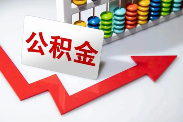 昆明富民县小额信用贷款-昆明富民县民间小额借贷-昆明富民县小额私人借贷