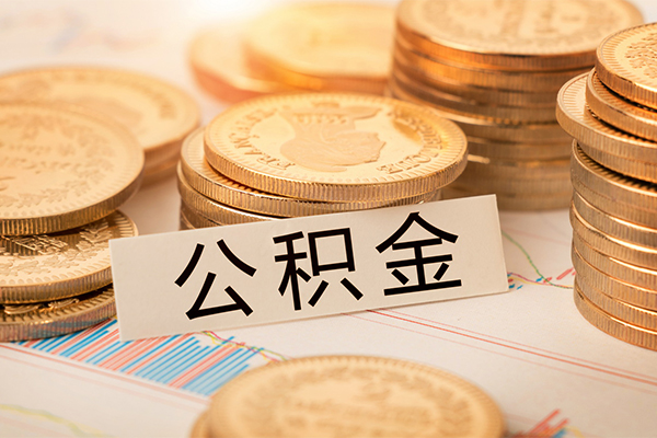 昆明富民县个人24小时借钱-昆明富民县个人信用贷款-昆明富民县信用贷款