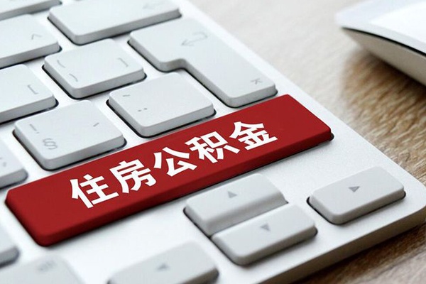 昆明富民县民间借贷-昆明富民县身份证线下贷款-昆明富民县贷款信用贷款