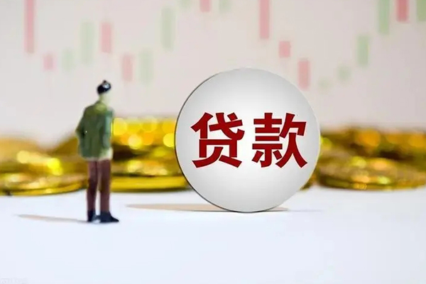 昆明富民县私人放款联系方式-昆明富民县民间借贷-昆明富民县无抵押短借