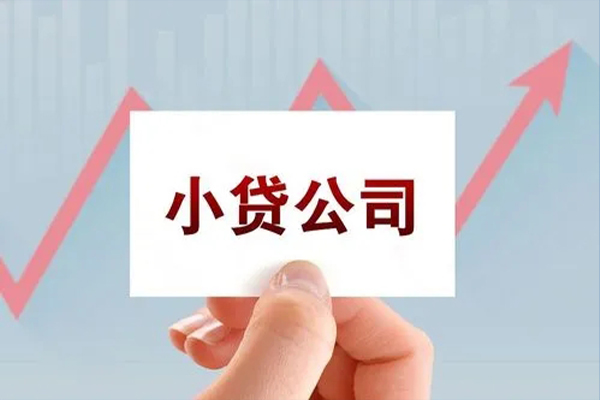 昆明富民县贷款只要身份证-昆明富民县押身份证贷款-昆明富民县民间私借
