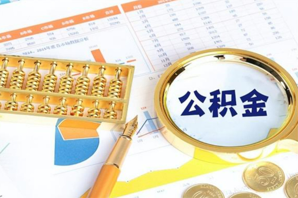 昆明富民县身份证贷款电话-昆明富民县私人信用贷款-昆明富民县空放借钱