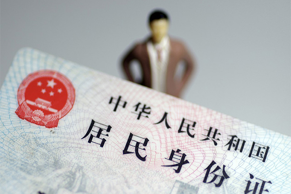 昆明富民县私人借贷