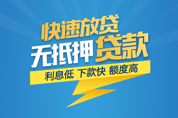 昆明富民县哪里可以借私借