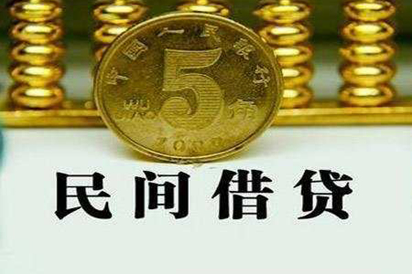 昆明富民县线下贷款-昆明富民县身份证贷款-昆明富民县空放贷款