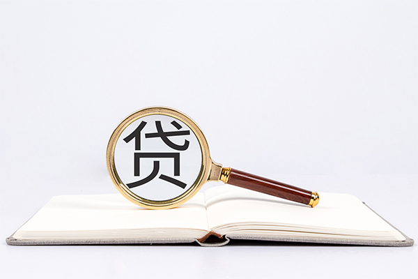 昆明富民县哪里有私人借贷-昆明富民县有没有私人放款的-昆明富民县个人借贷放款