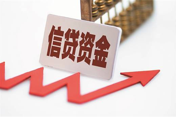 昆明富民县个人借贷私借-昆明富民县小额贷款-昆明富民县个人贷款都有哪些