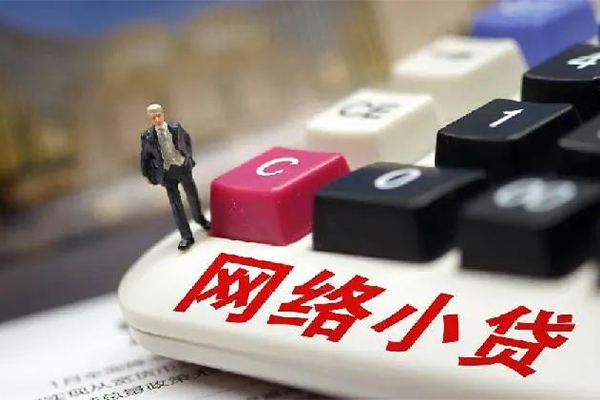 昆明富民县私借空放短借-昆明富民县线下借钱-昆明富民县短期空放